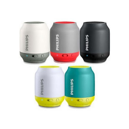 PHILIPS BT50/51 Rechargable Battery