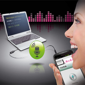 PENPOWER VIA TALK (SPEECH TO TEXT )