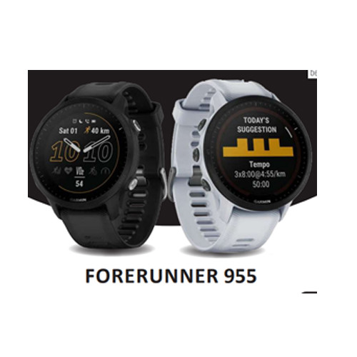 Garmin FORERUNNER 955
